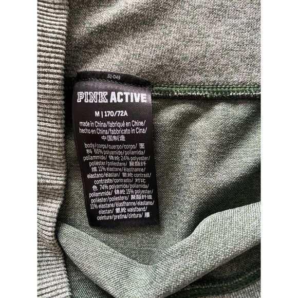 Victorias Secret Pink Active Green Seamless Stretchy Stretchy Leggings Sz M - Picture 7 of 8